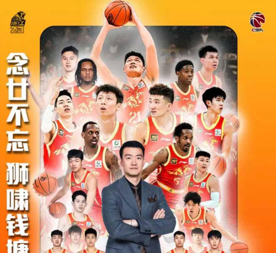 北京北控男篮全队备战总决赛,冲击胜利奖杯的简单介绍 北京北控男篮全队备战总决赛,冲击胜利奖杯的简单介绍