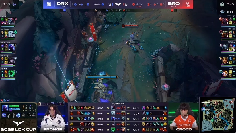 DRX血洗BRO，Inspired线上压制力十足峡谷大战四强赛，技惊四座的简单介绍