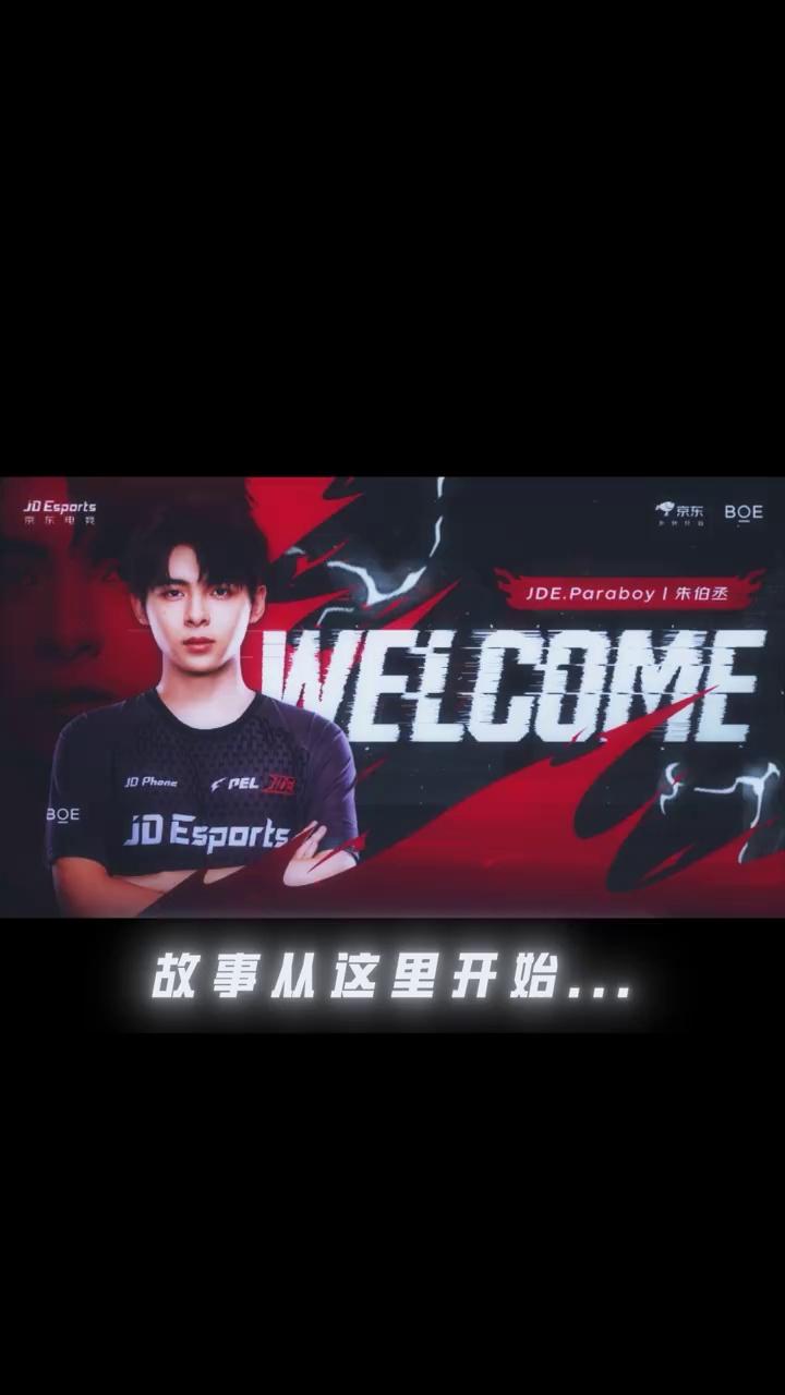 包含JDG翻盘TSM,Tarzan线上压制力十足强强对话成都决赛之夜,强势挺进下一轮的词条 包含JDG翻盘TSM,Tarzan线上压制力十足强强对话成都决赛之夜,强势挺进下一轮的词条