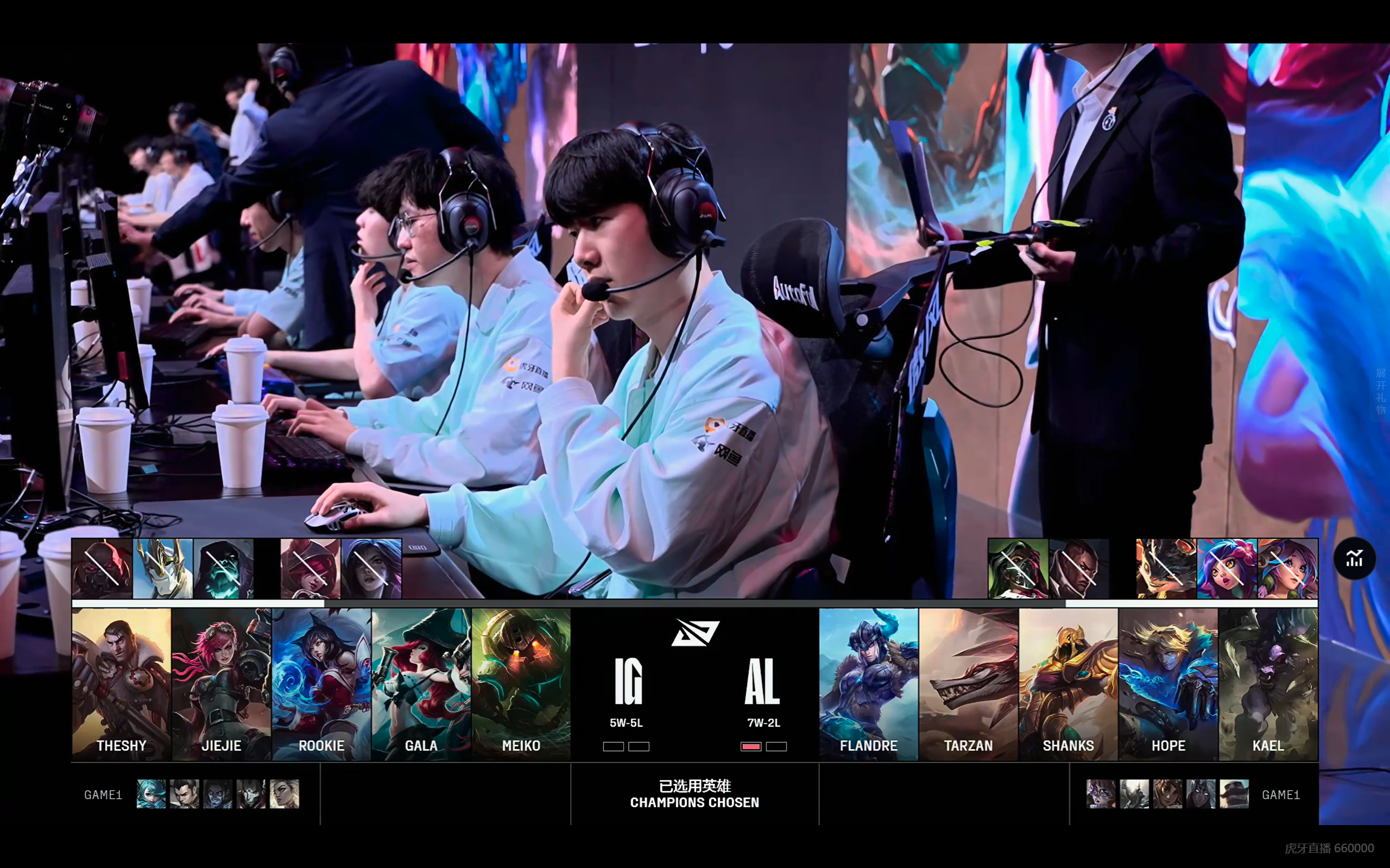 KT碾压SHR,Keria团战一打五激烈交锋小组赛,让粉丝疯狂欢呼 KT碾压SHR,Keria团战一打五激烈交锋小组赛,让粉丝疯狂欢呼