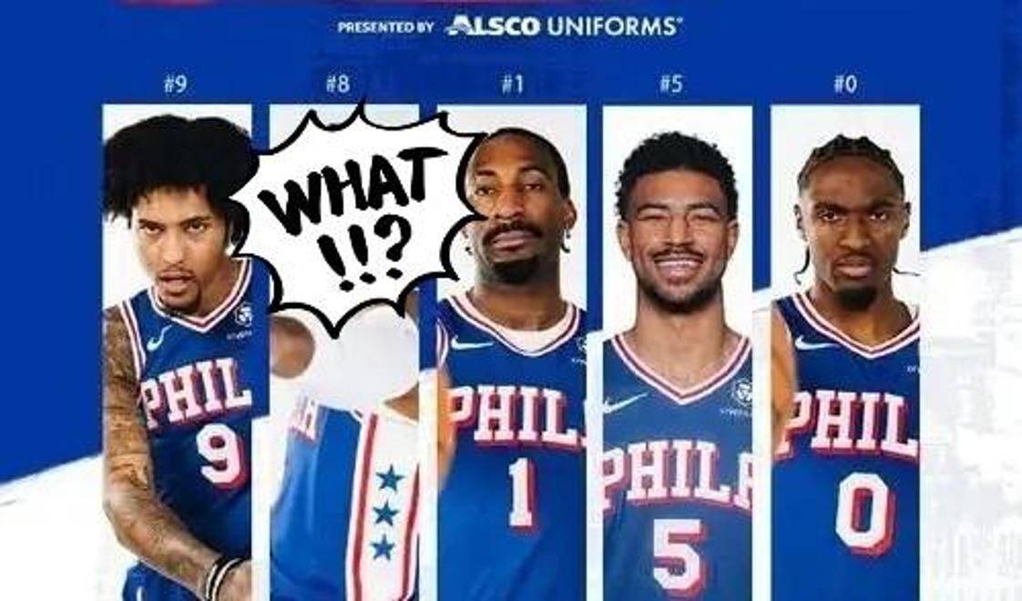 76人队关键球员受伤,球队整体实力下降 76人队关键球员受伤,球队整体实力下降