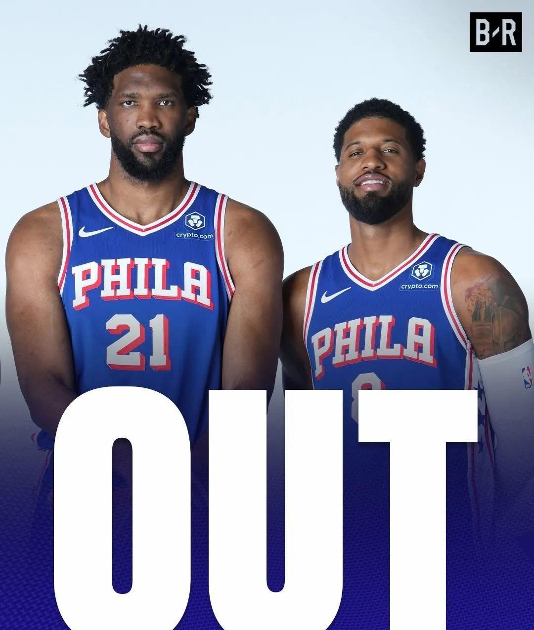 NBA费城76人队调整阵容备战新赛季 NBA费城76人队调整阵容备战新赛季