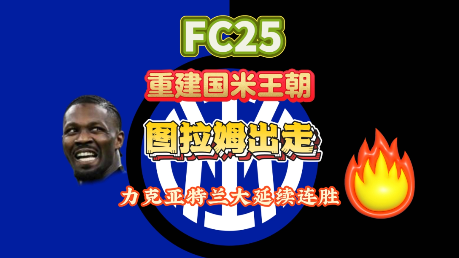 亚特兰大客场力克对手,豪取胜利的简单介绍 亚特兰大客场力克对手,豪取胜利的简单介绍