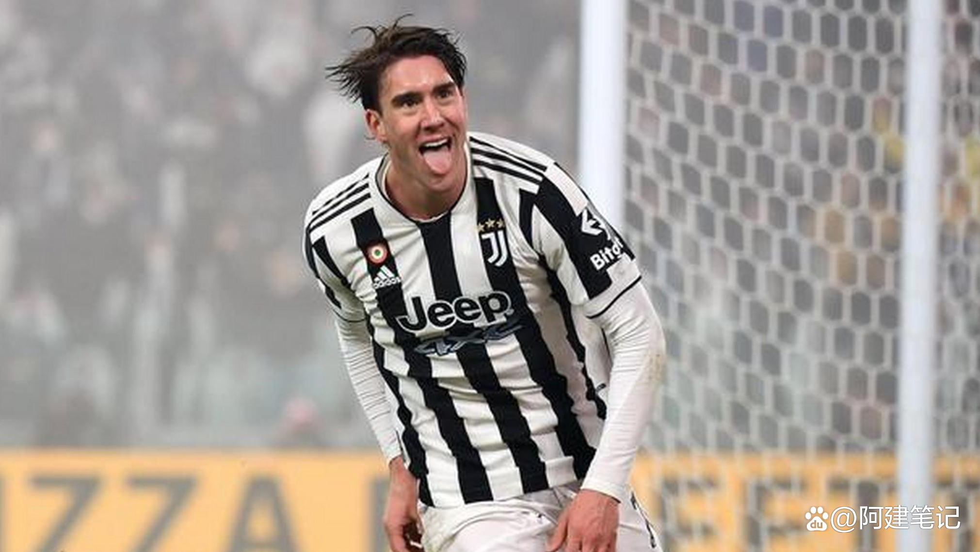 都灵德比战落幕，尤文图斯拿下胜利